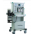 Anaesthesia Machine