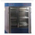 DEEP FREEZER