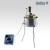 ENGLER VISCOMETER APPARATUS