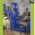 Food Industry Spice Processing Machine