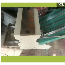 Bread Slicer