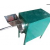 Supari Lachha Cutter