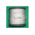 Connecting Wire