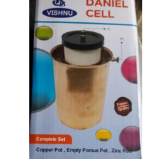 Daniel Cell Complete