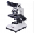 Clinical Compound Microscope
