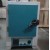 Bacteriological Incubators