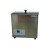 Ultrasonic Cleaner/Water Bath