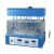 Dissolution Rate Test Apparatus