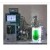 Bioreactor