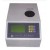 Melting Point Hot Plate