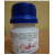Arsenic Aas Standard Solution