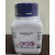 Imidazole
