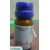 Gibberellic Acid