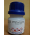 Chromium (cr) Solution