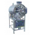 Horizontal Auto Clave 