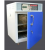 Hot Air Oven