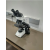 Monocular Microscope