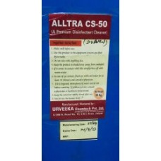 50% Cresol With Soap Solution As Per Ishrae Guidelines