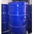 Acetonitrile Solvent