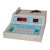Digital Colorimeter