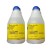 Sodium Hydroxide Solution