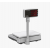 Digital Weighing Scale