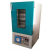 4 Degree C Blood Bank Refrigerators