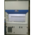 Fume Hood