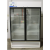 Laboratory refrigerators