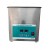 10 Liter Digital Ultrasonic Cleaner