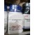Potassium Nitrate