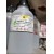 Propyl Alcohol
