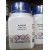 Sucrose Extra Pure