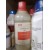 Sulphuric Acid