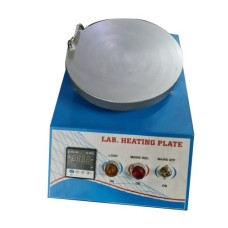 8 Inch Round Digital Hot Plate