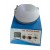 8 Inch Round Digital Hot Plate