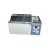 Water Bath Shaker
