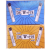 Litmus Paper Red And Blue