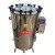 35 Litres Automatic Vertical Autoclave