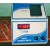 Digital Turbidity Meter