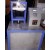 Mild Steel Crush Tester