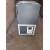 Stainless Steel Vertical Deep Freezer