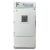 Humidity Chamber / Stability Chamber
