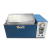 Shaker / Metabolic Water Bath