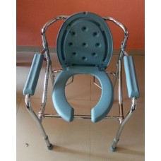 Commode Chair Imported Height Adjustable