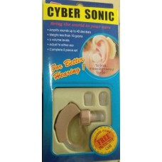 Cyber Sonic Hearing Aids