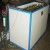 Electroforming Machine Calibration Services