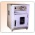 Incubator