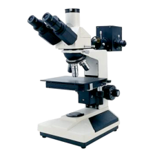 Universal Microscope