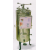 Radial Locking Autoclave